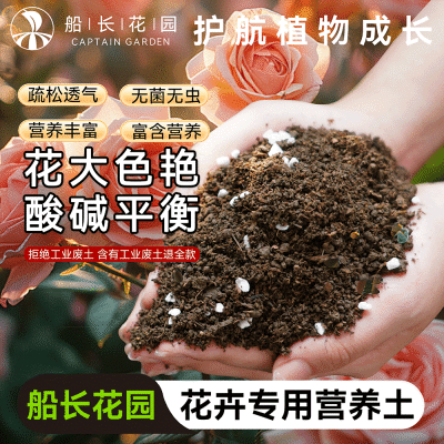 ���ڲ�������������Ӫ��������ר��ͨ���ͼ����ֻ�����������ֲ���ֲ�ר���� 5.88Ԫ