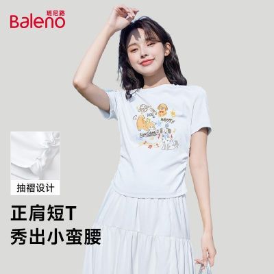 ���ڲ���������·2026�ļ�������������̿����ŮС�ڳ����������ʱ��T�� 39.9Ԫ