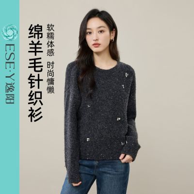 ���ڲ���������ʱ����ë��֯��Ů2025�����¿�Բ��������ݰٴ���Ŵ��ͷë�� 159Ԫ