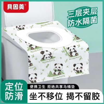 ���ڲ������������Ƶ�һ������Ͱ��Ӻ�в��ﶬ��ȫ�����в������������ˮ 2.9Ԫ