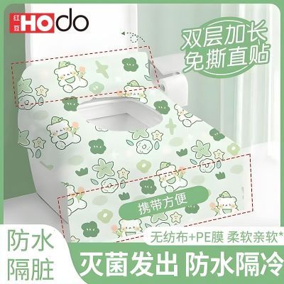 ���ڲ�����һ������Ͱ��Ӻ����з�ˮ�Ƶ��Я���������в����Ӵ󸲸Ǹ��� 1.99Ԫ