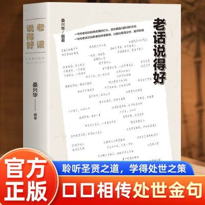 ���ڲ������ϻ�˵�ú�  �������������������� ����Ϊ�˴��������Ƿ� 6.65Ԫ