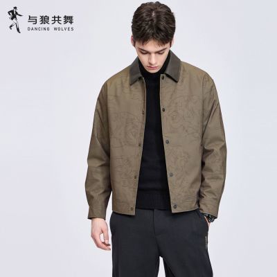 ���ڲ��������Ͷ��硿���ǹ�����޼п���2025�ﶬ�¿������ӡ���������� 299Ԫ