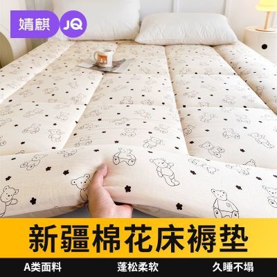 ���ڲ��������A���½��޻�������Ӽ�������ѧ������汻�ⷿר�ô����̵� 35.04Ԫ