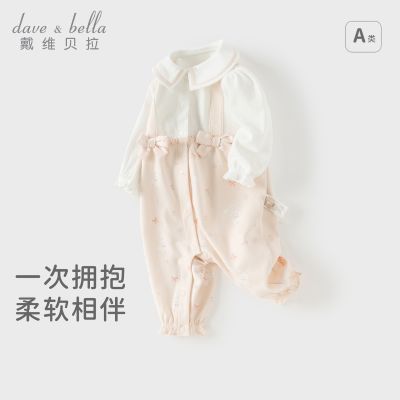 ���ڲ�����[��ά����]������A�������´�װ�¿�Ů��������������ͯ����ͯװ 126Ԫ