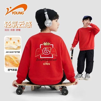 ���ڲ�����������ͯװ��ͯ���＾�ٴ���������ʱ��������ͷ����Ůͯ�˶����� 59.8Ԫ