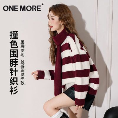 ���ڲ�����One MoreΧ����֯��Ů2026�¿��ﶬ�������Ʊ������ɫŮʿë�� 121Ԫ