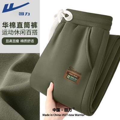 ���ڲ�����������ʽ�п�ֳ߽��ƻ���ɫֱͲ��������������˧�Ըߴ��ﳤ�� 59.9Ԫ