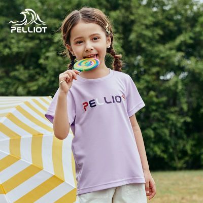 ���ڲ�������������֡���ϣ�ͻ����ͯT��͸����ʱ�ж����ܲ����Բ����T�� 35Ԫ