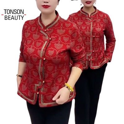 ���ڲ������ﶬ�¿�һ���޸����̿����꿪��ʱ�����������������������Ůװ 89Ԫ