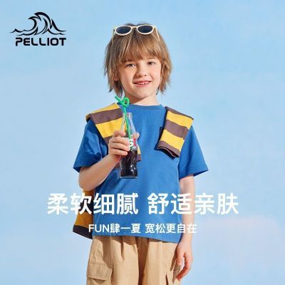 ���ڲ�������������֡���ϣ�ͻ����ͯT���ļ��˶��������͸�����ж��� 26Ԫ