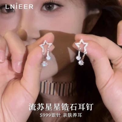 ���ڲ�����S999�������Ķ�˫�����ο������ʯ��������߼���������������� 29.7Ԫ