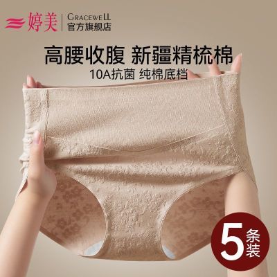 ���ڲ���������Ůʿ�����ڿ�����ո��̿�ӳ������׵������׷����������ǿ� 39.9Ԫ