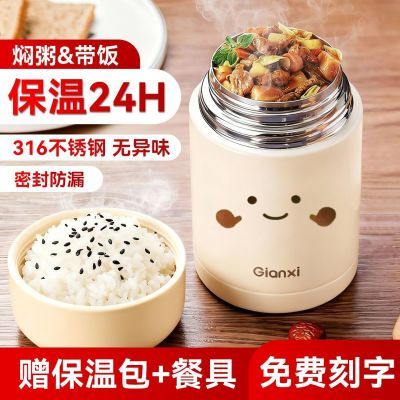 ���ڲ������ߵ����ձ�316ʳƷ���ϰ��巹��24Сʱ����������Ͱ���������� 45.5Ԫ