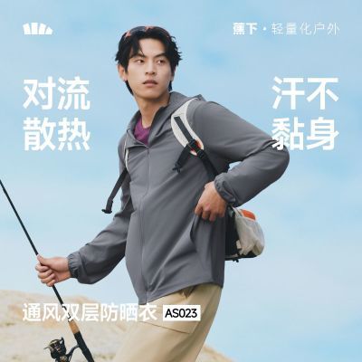 ���ڲ�����������ʿ͸�������ɹ�³��ᱡ�������׺��߷�ɹ�����ɹ��AS023 329Ԫ