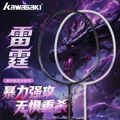 ���ڲ�����������ë����˫��̼�ظ��������ʹ�ߵ���רҵ��ѧ����Ů��Ʒ��װ 69Ԫ