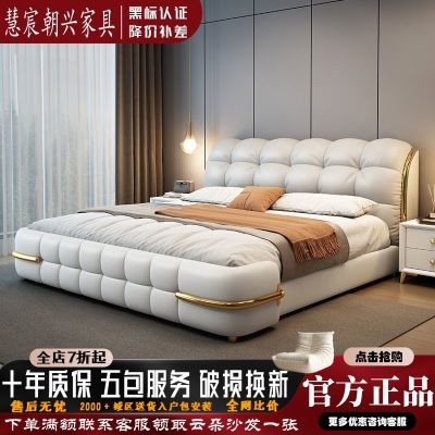 ���ڲ�������巳���ͷ��ţƤ����˫�˴����ݶ๦��˫������1.8�鴲������� 1280Ԫ