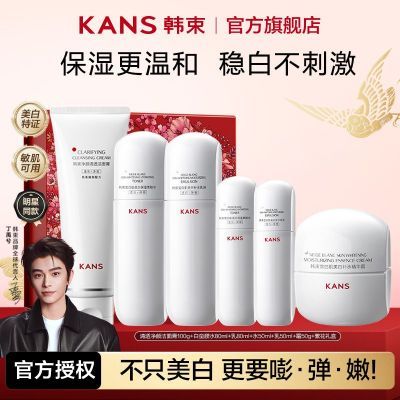 ���ڲ���������������ˮ����˪��װ���׵��߱�ʪȥ���������»����ﶬ���� 126Ԫ