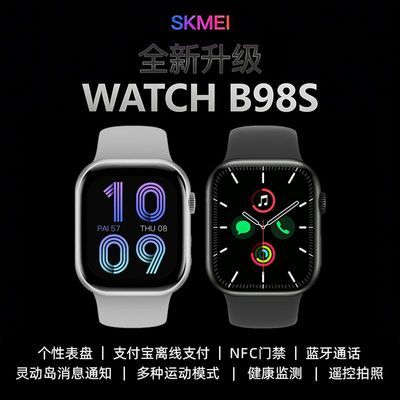 ���ڲ�����ʱ���������ֱ��ֻ�ͨ�ö����˶�ģʽ��֧��2026�¿�����ͨ���ֱ� 128Ԫ