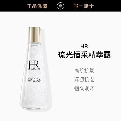 ���ڲ�����������ר�񡿺�����С¶�龫��¶ 200ml��ˮ��ʪ 637Ԫ
