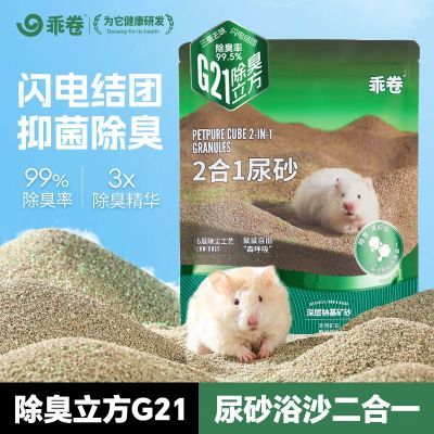 ���ڲ�����[�Ծ�]������ɰԡɳ����һ���������ƻ���ɰ�޳����Ͻ�˿�ܲ�����Ʒ 10.89Ԫ