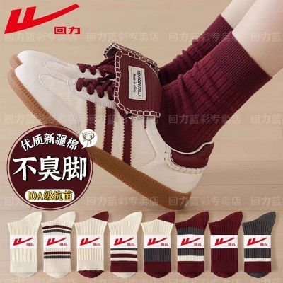 ���ڲ���������100%��Ʒ����Ů10A������������������Ͳ�ഺ���ļ��ɰ����� 29.8Ԫ