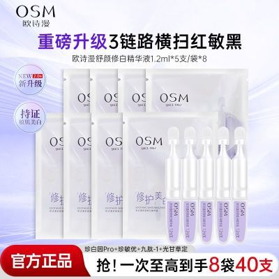 ���ڲ�����������40֧��ŷʫ��ˬ��ˮ2.0С�׹ܴ�������������������ߴ�װ 63Ԫ