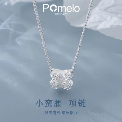 ���ڲ�����POMELO�д���˿����������������Լ�ٴ�߼��������˽���Ů������ 24.8Ԫ