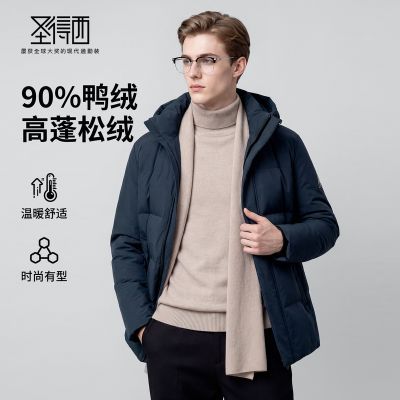 ���ڲ����������޼Ӻ�ʥ������ů���޷���������ʱ�������ñ�������� 670Ԫ