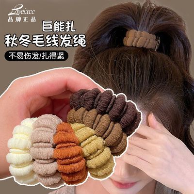 ���ڲ�����LOVEIXCC����β��Ȧ�ӴּӺ�ߵ�������ͷ����ͷ����ͯë�߷��� 10.26Ԫ