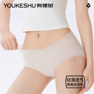 ���ڲ������п�����˿�ڿ�Ůʿ�ļ������͸���޺�������������Ů�����ǿ� 44.4Ԫ