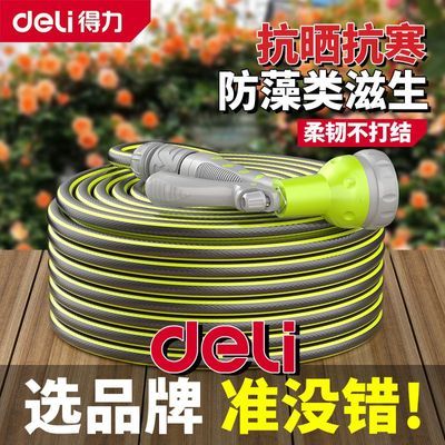 ���ڲ�����������ѹϴ��ˮ�ܼ�������ˮϴ������ˮǹ�Ӻ�������̨��ϴ��ѹ�� 19.9Ԫ