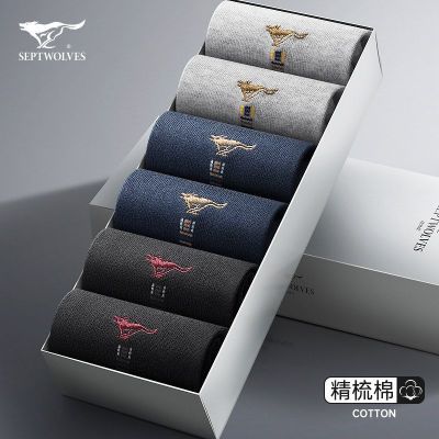 ���ڲ�������ƥ��������ʿ��Ͳ�࿹����������͸���ﶬ����ɫ���೤�������� 45.9Ԫ