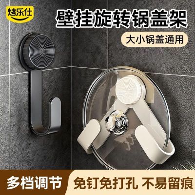 ���ڲ��������Ǽ�������ת���̱ڹҼ��ó����˰�������๦�ܻ�Ʒ֧�� 14.4Ԫ