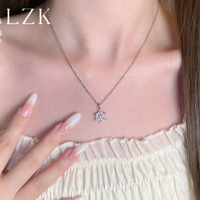 ���ڲ�����LZK����ѩ������Ů����С����ƾ��¸���ֵ��������Ů���������� 33.88Ԫ