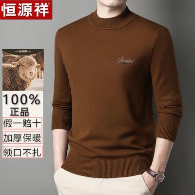 ���ڲ�������Դ��450�˼Ӻ�������ë����װ�ﶬװ��ɫ��������֯��ë���� 108Ԫ