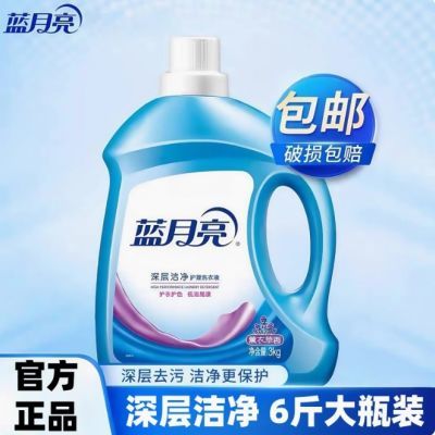 ���ڲ�����������ϴ��Һ3kgƿװ���ྻѬ�²���ζ����־ü�ͥ�û�ϴƿװ 30.5Ԫ