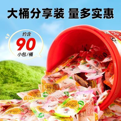 ���ڲ�����ϲ֮���X�m����Ͱװ1.8kg��֬����֭��ͯ���С��������ʳ���� 39.7Ԫ