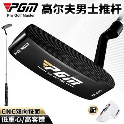 ���ڲ�����PGM �߶�������Ƹ���ʿ��֧golf��ϰ���ȶ������ĸ��ݴ�����׼�� 226.97Ԫ