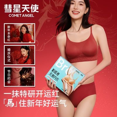 ���ڲ�������������ʹ��������������Ůʿ�������װ�ߵ��׷��԰ײ���һƬʽ 39.9Ԫ