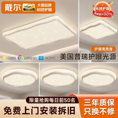 ���ڲ������������������Ʒ�ʽ���ͷ������۹�Դ���ݴ�������ȫ������ײ� 427Ԫ