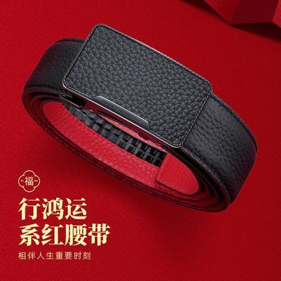 ���ڲ�����2026��������ʿƤ���Զ�����ʿ����ţƤ��������������������Ϲ� 197Ԫ