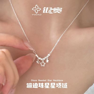 ���ڲ��������±ĵ�����������Ů2026�¿�С��������ʸ߼����������������� 31.59Ԫ