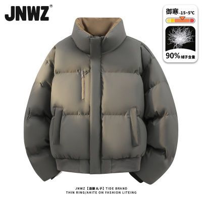 ���ڲ�����JNWZ������������ײɫ90Ѽ��������Ůͬ�����·�����ů�̿����޷� 379Ԫ