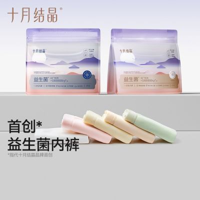 ���ڲ��������׿�ʮ�½ᾧ������һ����ҽ����ϴ�����ڿ����Ӳ��������װ 30.11Ԫ