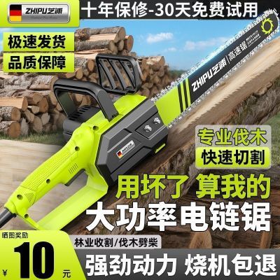 ���ڲ�����֥�ֵ�ⷥľ�����С���ֳֵ�������پ��и��������� 89.9Ԫ