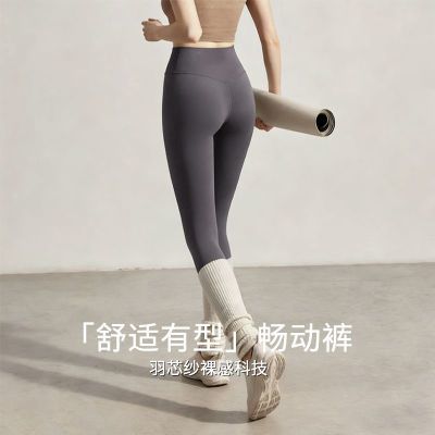 ���ڲ�����Ӯ���٤��Ů�˶�������ѵ�������������������װ 43Ԫ