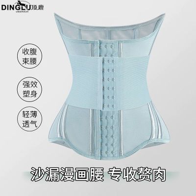 ���ڲ�������¹ר��׸�������ո���ȫ���ѹ��������ɳ©�������ճ�����ر� 99.92Ԫ