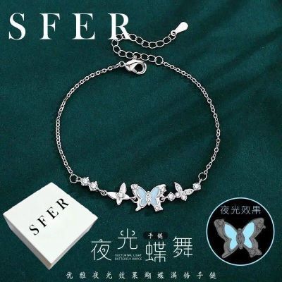 ���ڲ�����SFERҹ��������������λ�С�������������԰������������Ů�� 42.9Ԫ