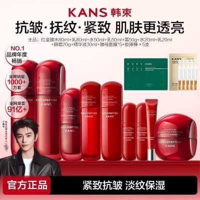 ���ڲ���������������ˮ�龫��˪��װ��ˮ��ʪ���µ�����װ�沿����ȫ������ 112Ԫ